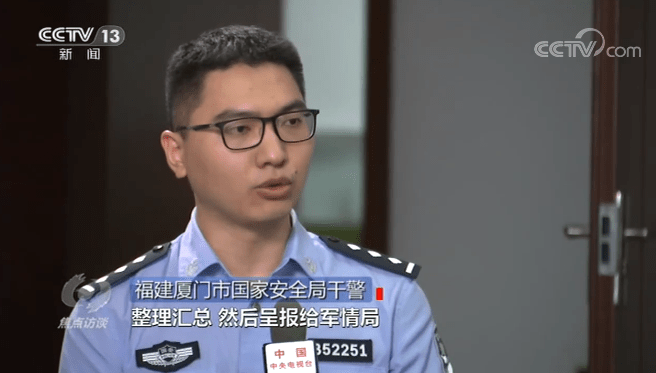 第331页