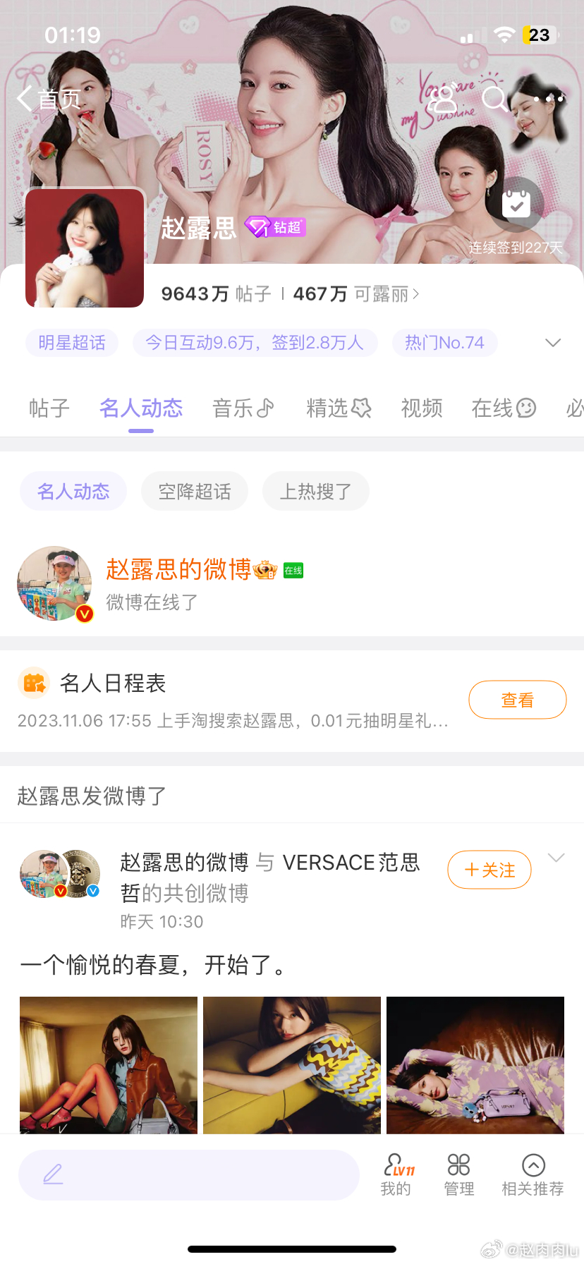 第330页