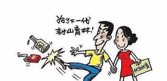最新资讯 第60页
