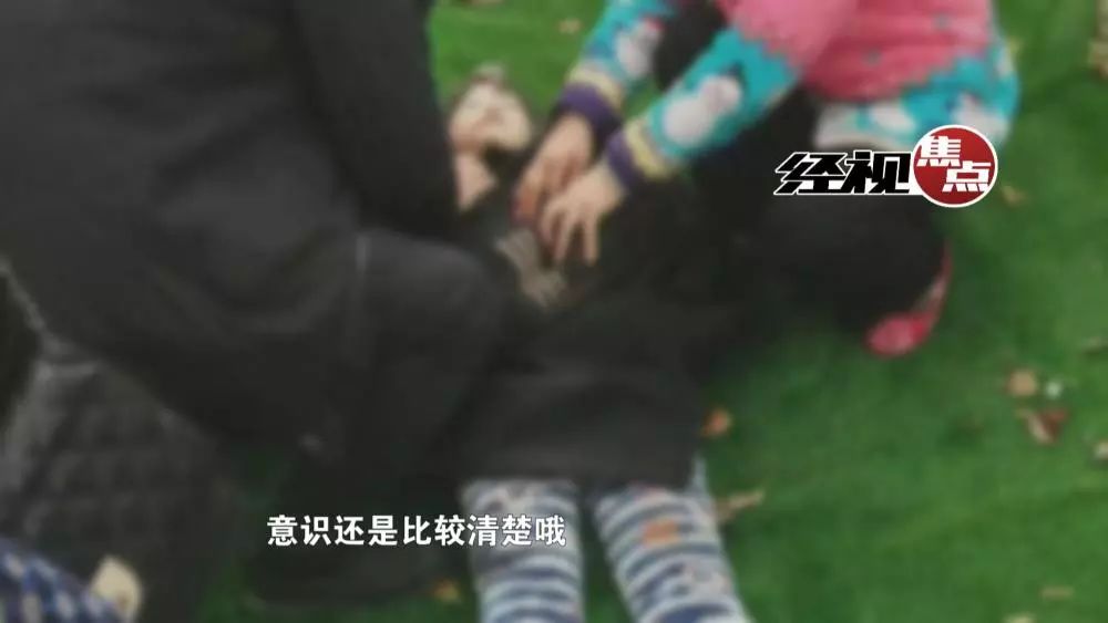 地方新闻 第54页