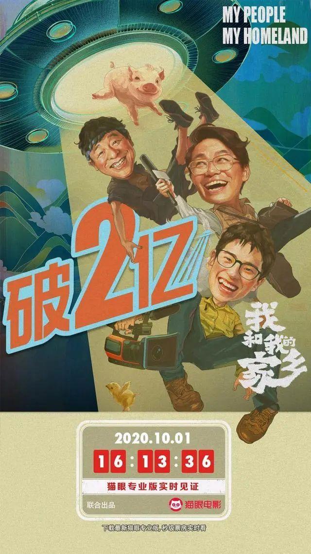 游戏专题 第55页