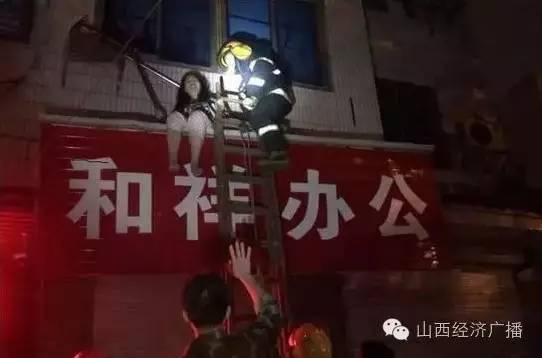 地方新闻 第48页