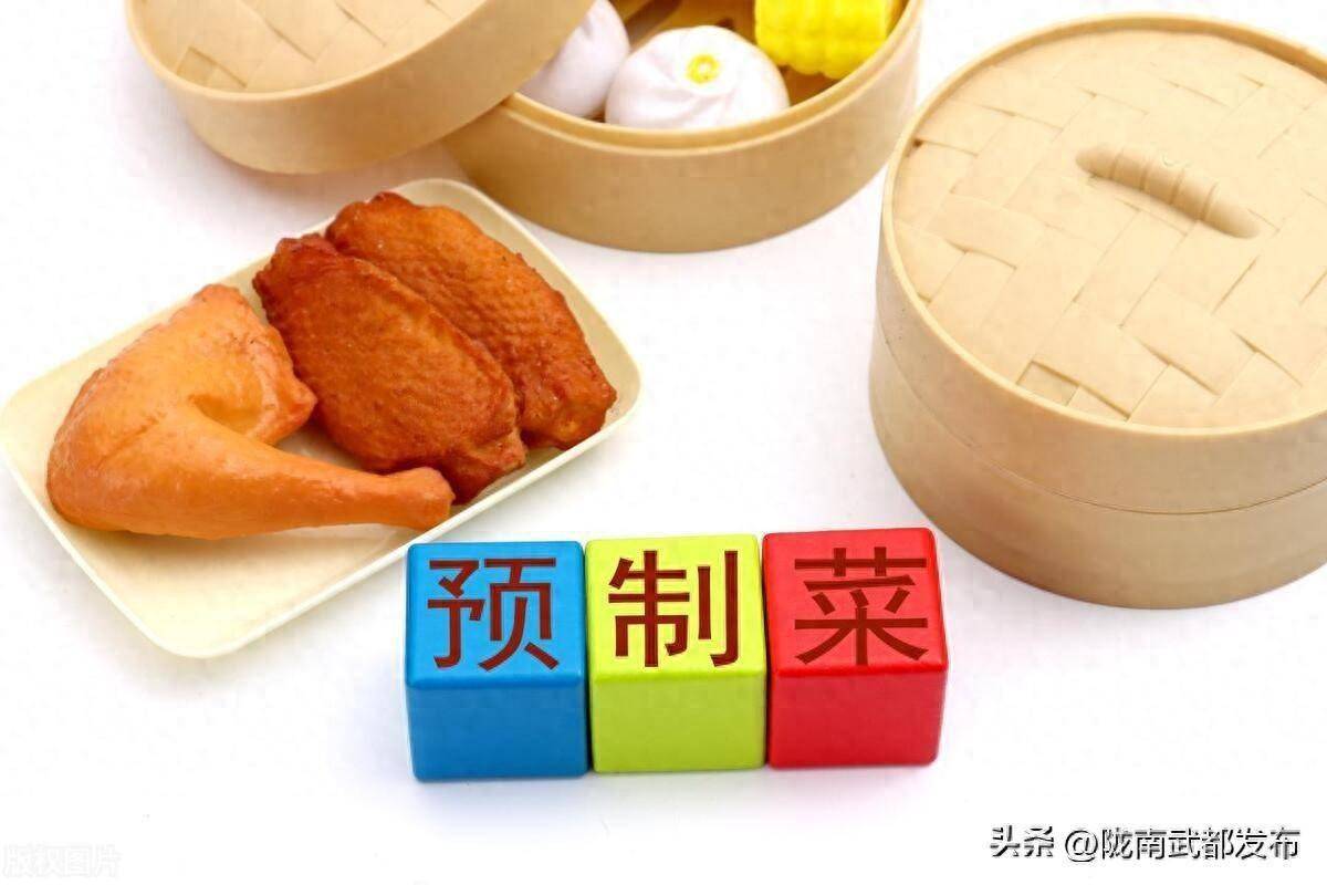 港澳新闻 第44页