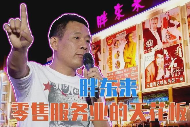 最新资讯 第41页