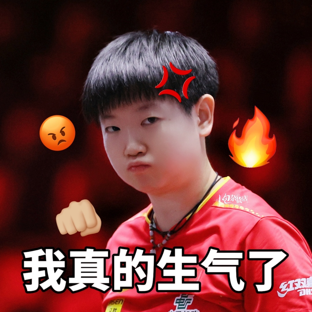 港澳新闻 第37页