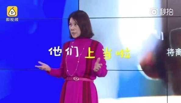 娱乐生活 第37页