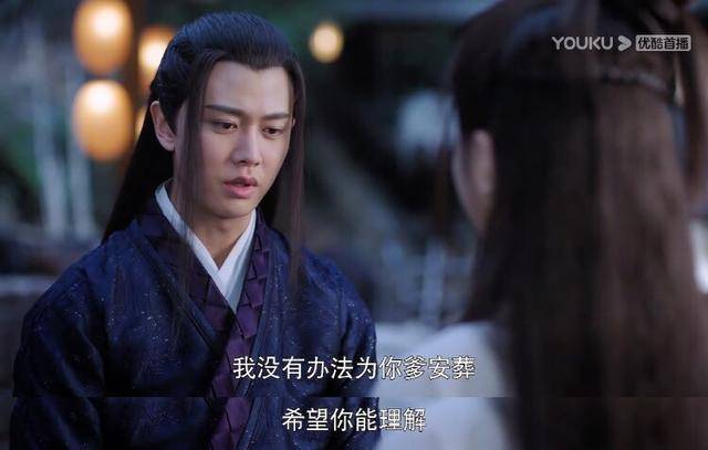 港澳新闻 第7页