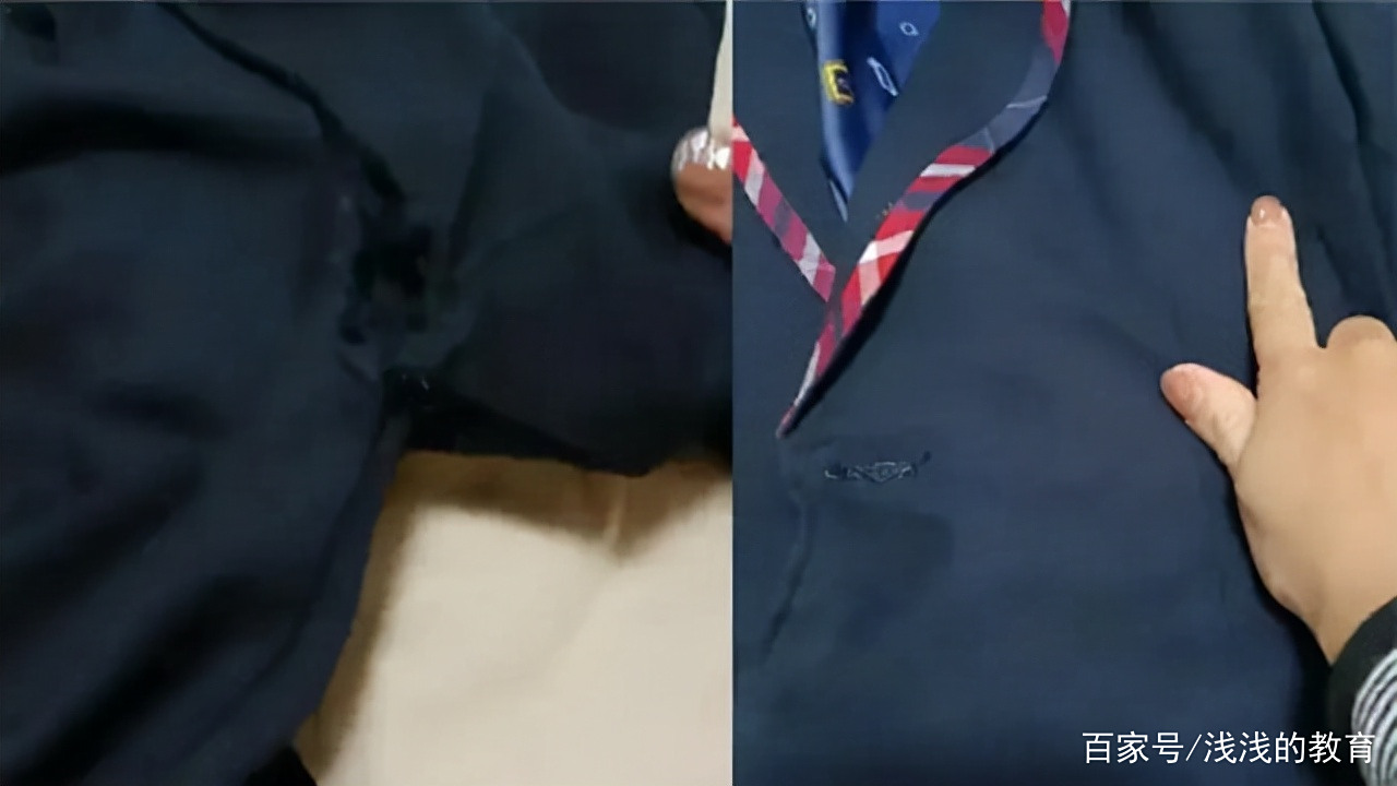 娱乐生活 第8页