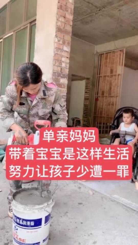 游戏专题 第7页