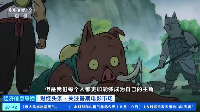 娱乐生活