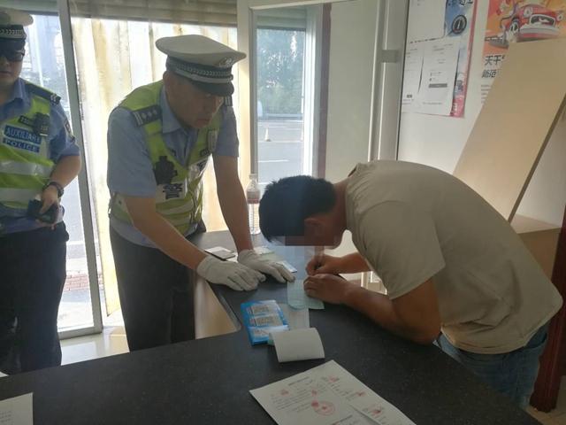 地方新闻 第2页