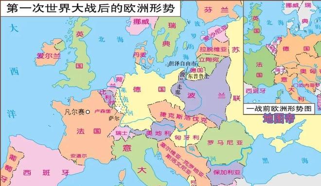 二战后波兰损失领土